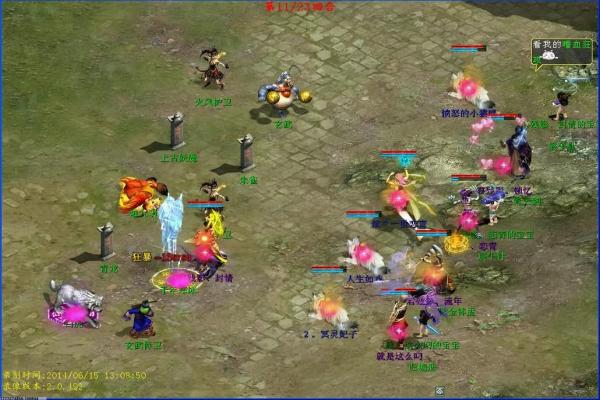 英雄联盟手游2024安卓免费下载指南_最新版本安装教程