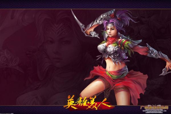 《灵魂宝石》效果解析与最佳搭配方法