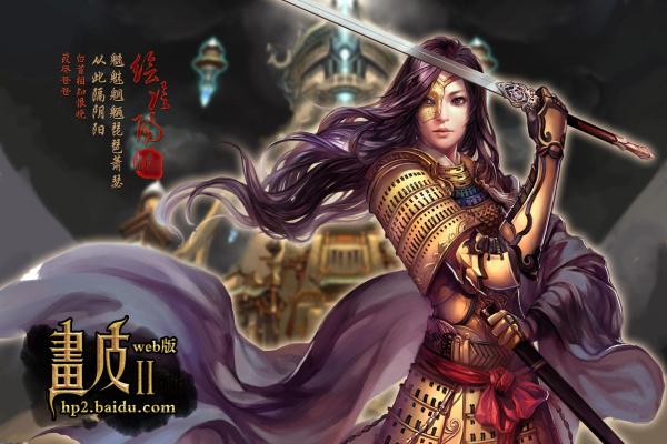桥梁建造师1-15关卡完全攻略：建筑方案全公开