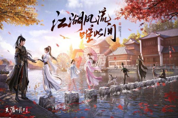 拣爱全章节攻略，完美结局达成秘籍