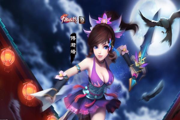 《破坏领主》射手流派技能搭配建议